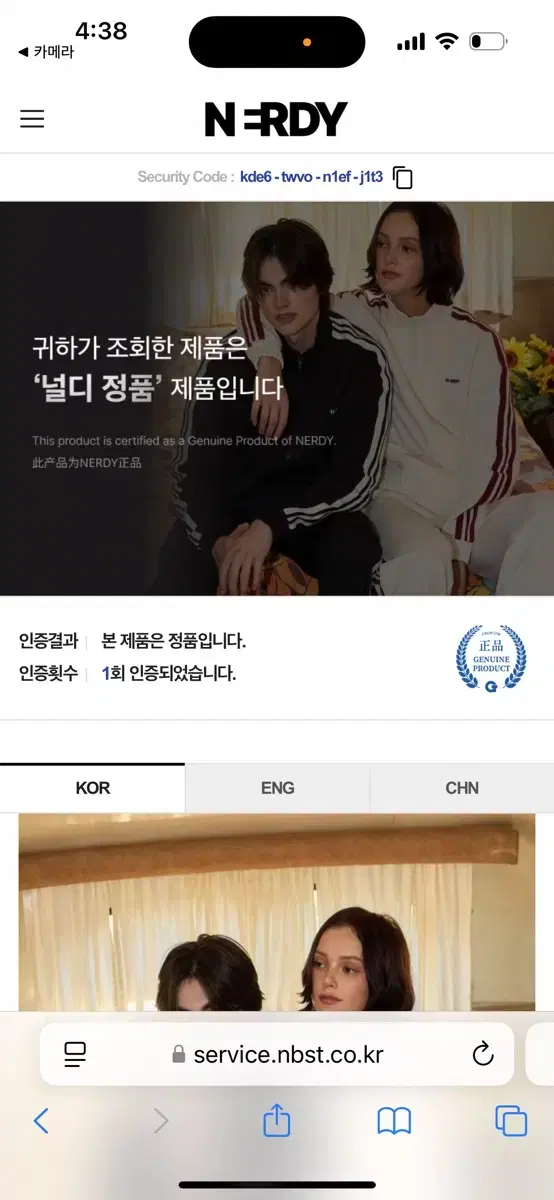 thumbnail-5